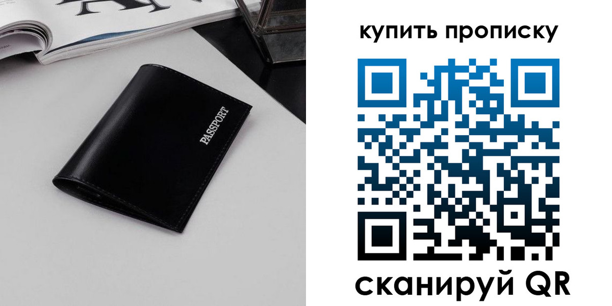 форма 3 в Горно-Алтайске